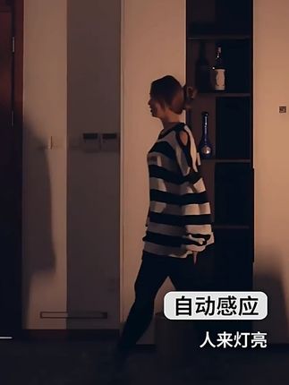 led智能人体感应灯家用超亮过道灯橱柜衣柜卧室过道小夜灯寝室灯.