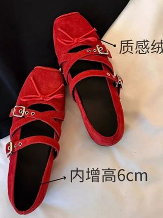 6cm内增高春季新款红色法式绒面芭蕾舞单鞋女气质交叉带玛丽珍鞋#6cm内增高 #春季新款红色法式绒面 #芭蕾舞鞋 #单鞋女气质交叉带 #玛丽珍鞋