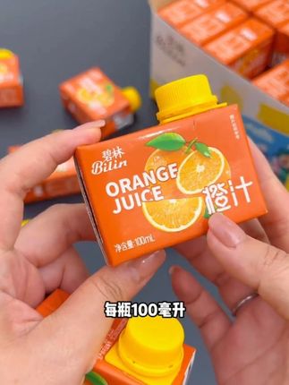 天热不让小朋友喝饮料是不可能的,要喝就给孩子喝点放心的!# 碧林果汁 超级好喝,配料干净给孩子喝很放心!#宝宝果汁  #儿童果汁  #橙汁  #宝宝爱喝 #夏日饮品