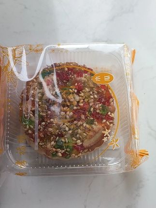 淄博果仁月饼 淄博果仁月饼#超好吃 #地方特色小吃 #淄博果仁月饼 #果仁月饼 #月饼推荐