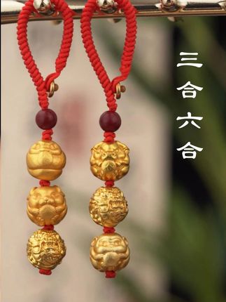 中秋在即,三合六合你真的买对了吗 #生日礼物 #中秋送礼 #送朋友最好的礼物 #生肖礼物 #三合六合