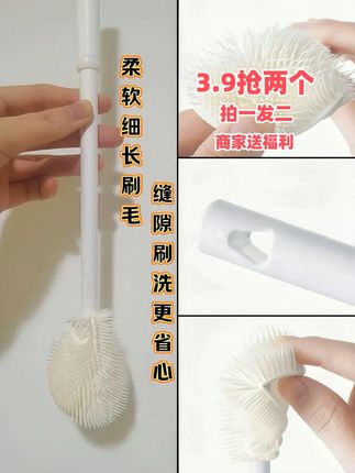 非常实用用的一款杯刷,各种杯子、破壁机、奶瓶用它刷非常方便#杯刷 #长柄杯刷推荐 #奶瓶刷 #清洁刷#超便宜超划算