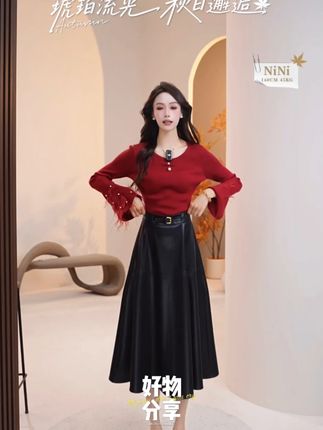 早八通勤显贵!Vero Moda 微醺PU伞裙掐出天鹅腰 #老钱风 #老钱风穿搭 #a字裙 #通勤搭配 #veromoda