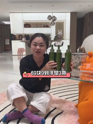 太清爽太干净太蓬松啦!这么好用的洗发水三瓶到手竟然只要69.9!顺滑飘香太给力啦#天淑洗发水#好物推荐#连阿品