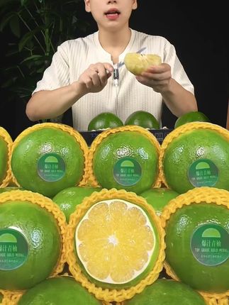 当季限定高山翡翠爆汁柚绿宝石青柚清甜多汁 产地直发 #当季限定 #高山翡翠爆汁柚 #绿宝石青柚 #清甜多汁 #产地直发