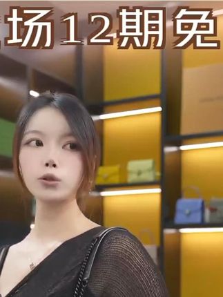 #奢侈品包包#二手奢侈品#包包种草#二奢#美包分享