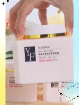 香氛护发发膜留香持久蓬松柔顺改善干枯毛躁营养丝滑养发护发素女 #好物推荐🔥 #洗护好物 #发膜 #自用好物分享 #洗发水