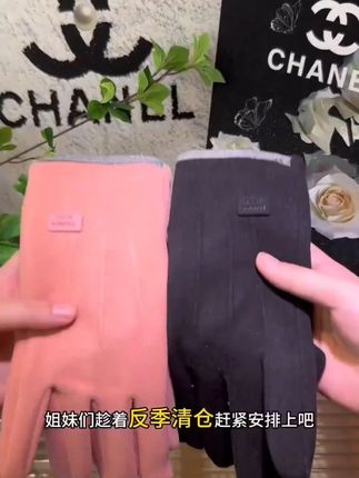再也不怕冻小手了 还是可触屏的~#好物推荐🔥 #平价好物 #实用好物