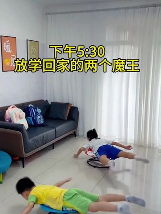 每天在上面转一转,不仅开心还把专注力给练了  #寓教于乐 #感统游戏 #前庭觉