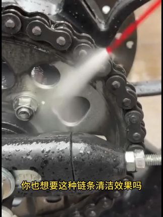 摩托车链条油清洗剂专业去异响油封防锈润滑剂高品质链条保养养护#摩托车链条油 #清洗剂 #链条保养 #去异响 #防锈润滑