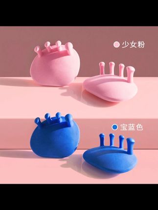 如果你也想拥有又细又长的大长腿,那就赶紧试试这个方法吧!每天穿上这个小艾塑形美腿训练器,走路半个小时,它就能帮你调整腿型,让你的腿变得又细又长。它的底部是三十度的弯月形鞋底设计,可以有效的调整你的腿型,而且它还是初级版的,比较容易坚持,非常适合新手。  #美腿训练器 #力线辅助 #运动性感锻炼腿部材质 #健身打卡 @DOU+小助手 @DOU+好生意   #好物