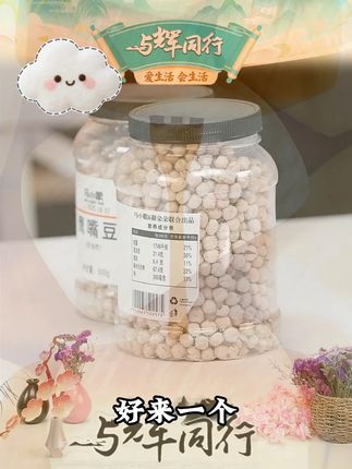卡芙莉鲜奶小馒头黄油面包手撕面包儿童营养早餐健康整箱学生 好物推荐#鲜奶小面包 #小馒头 #黄油面包 #小面包 #好物推荐