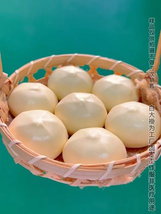 零食多种多样但还是最喜欢新疆的爆浆奶包子,配料干净营养丰富