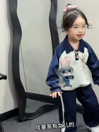 韩版女童兔子警官春秋新款儿童运动休闲洋气卫衣卫裤翻领两件套 #生女儿就是用来打扮的  #萌娃穿搭  #女儿穿搭  @DOU+上热门 #套装