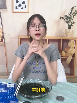 不怕你吃不完,就怕你不够吃,这霞浦海带丝,吃了一次就爱上 #霞浦压缩海带丝真空包装即泡即用 #海带丝推荐 #海带丝品质