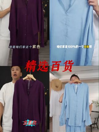 教孩子学会“吵架”,不惹事也不能怕事,在善良中带有一些锋芒,避免社交伤害#亲子教育 #正确引导孩子陪伴孩子 #家长必读