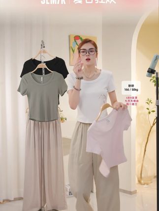 #夏季新款#穿搭是为了取悦自己#今天穿什么