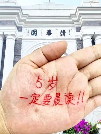 #大语文 学前诵读,采用337高效诵读法,让孩子边阅读边识字!每天带孩子读一读,坚持一段时间轻松幼小衔接。 #幼儿识字 #认字