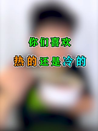 隔壁大哥与小李