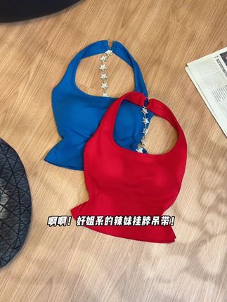 美得轻轻松松 #这个夏天我将加入更权威的穿搭圈 #夏季基础款的搭配技巧 #小个子穿搭 #辣妹必备 #当我放弃甜美风