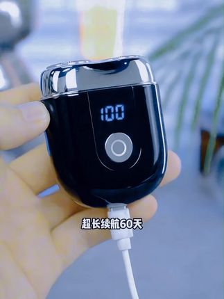 德国进口电动剃须刀全身水洗静音便携刮胡刀送男友礼物 #电动剃须刀 #剃须刀 #水洗剃须刀 #便携刮胡刀 #刮胡刀