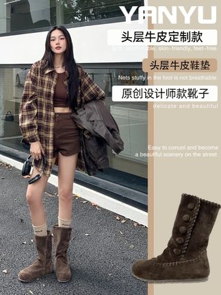 一鞋两穿 氛围感马丁靴全头层牛皮哦#氛围感马丁靴 #头层牛皮马丁靴女 #马丁靴测评 #妍鱼旗舰店