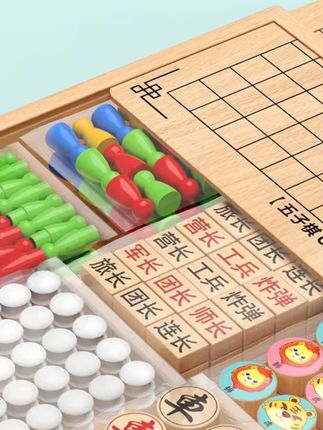 #棋盘 多功能飞行棋玩具儿童益智早教五子棋男女多合一棋类游戏#飞行棋 #多合一棋盘 #棋盘推荐 #儿童棋盘