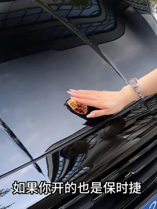 保时捷全系专用!升级款硅胶 OBD 接口保护套,防尘防刮护接口,适配所有保时捷车型~#保时捷改装 #OBD #硅胶防护 #保时捷配件 #汽车用品