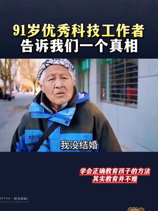 把#古诗词 写进作文,涵盖小学必考的8大作文主题,对应了1000条诗词金句#小学作文 #小学语文 #好词好句 #作文素材