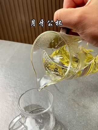 耐高温玻璃泡茶壶绿茶泡茶器月牙过滤一体公杯耐热分茶器公道杯#耐高温玻璃 #泡茶壶 #绿茶泡茶器 #月牙过滤 #公道杯