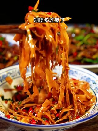 不管怎么做都好吃的菜 脆嫩爽口,吃起来嘎嘣脆,还特别下饭,小孩子吃都十分合适的菜#湘菜 #美食