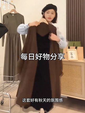 孕妇连衣裙秋冬新款2025时尚韩版宽松毛衣中长款外套显瘦针织裙子#品质女装 #连衣裙 #每日穿搭 #优雅知性 #时髦精