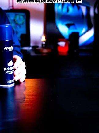 Apache/阿帕齐剃须泡沫剃须啫喱刮胡膏刮胡子泡沫膏230ml2瓶装#剃须泡沫 #刮胡膏 #Apache剃须产品 #男士护理 #2瓶装剃须泡沫