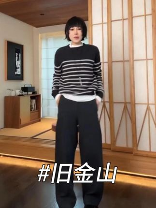 #韩彬彬 #cocosalome #我是又甜又酷的流光系少女 #早秋冷冽又随性的气质穿搭 #谁能拒绝舒华cleanfit风