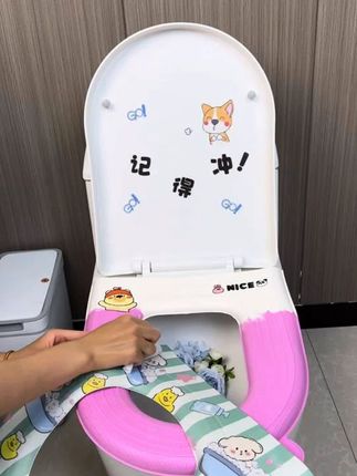 香氛马桶垫防水加厚马桶坐垫可擦免洗四季通用坐便套