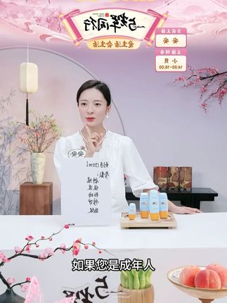 【泰版防晒】MISTINE蜜丝婷新版泰版小黄帽面部水润防晒霜乳40ml#泰版防晒霜 #蜜丝婷新版 #小黄帽防晒 #防晒霜乳 #防晒