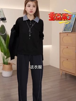 大码女装秋装百搭时尚遮肉长袖棉衬衫外套开衫 #大码女装 #百搭 #时尚穿搭 #外套开衫 #秋季上新