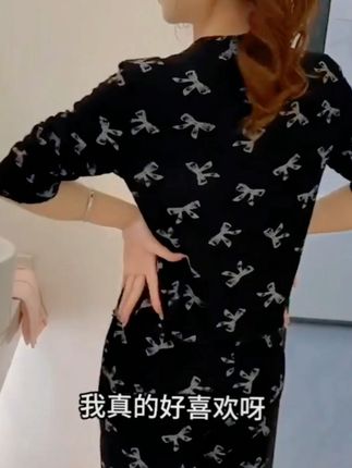 睡衣女开衫春秋季2025新款高级感莫代尔冰丝长袖家居服女士,睡衣女开衫春秋季2025新款高级感莫代尔冰丝长袖家居服女士 #品质女装 #时尚休闲 #潮流穿搭 面料柔软舒适 新品上新