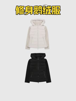 BACKATONE“小狗系列-纤暖”修身显瘦连帽拼接鹅绒服 姐妹们!BACKATONE “小狗系列” 鹅绒服来啦!🐶 轻盈不臃肿,修身显瘦超保暖,连帽设计防风又减龄。 拼接设计 + 可爱小狗元素,时尚感拉满,百搭不挑人。 一件搞定秋冬保暖需求,出门回头率百分百!✨#谁穿谁好看 #户外穿搭 #反季羽绒服 #高级感穿搭分享 #流行趋势