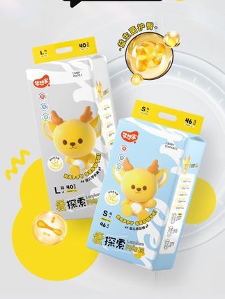 【2包】梦想家爱探索益生菌婴儿纸尿裤超薄透气宝宝拉拉裤尿不湿#超薄纸尿裤  #萌娃必备屁粮  #梦想家益生菌纸尿裤  #夜用拉拉裤 #母婴好物