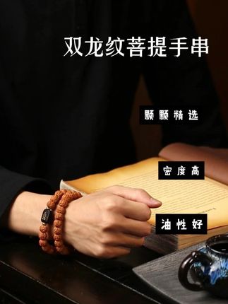 金刚感悟 在追逐“未来”的狂奔中,别忘了“此刻”掌心的温度与纹路。#小金刚 #小金刚菩提手串 #菩提手串 #尼泊尔小金刚 @抖音小助手