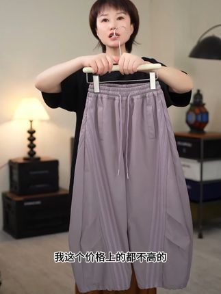 登高临远,衣袂翻飞似鹤舞九天。 #秋装新款 #百搭神裤 #源头工厂 #高品质童装 #面料柔软