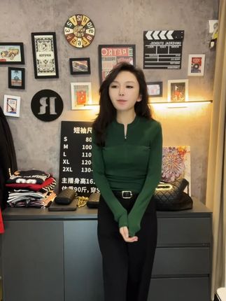 纯色正肩高弹力半拉链长袖棉T恤女修身显瘦透气舒适休闲上衣