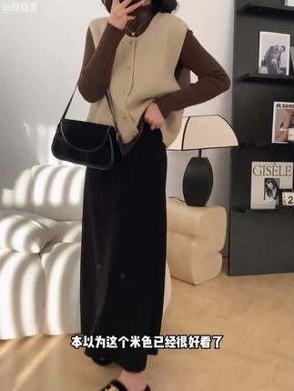 秋季就要穿温柔气质百搭针织马甲背心,叠穿内搭都好看!快艾特闺蜜一起冲!#针织马甲 #秋季新款 #内搭外穿都好看 #ootd穿搭 #谁穿谁好看