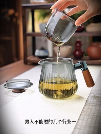 全度玻璃茶壶家用日式耐热加厚办公室煮带盖手工大容量木把泡壶 #今天你喝茶了吗 #召唤茶友 #茶壶 #玻璃茶壶 #茶水分离泡茶壶