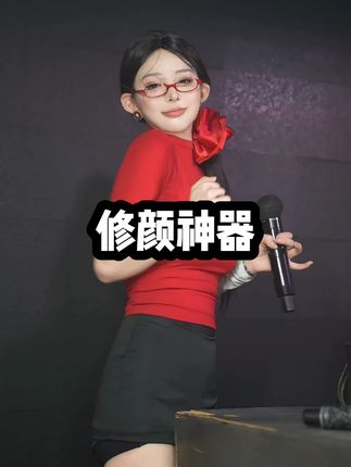 修颜神器也太好用了吧,持久保湿提亮 #干净 #嗨起来 #提亮 #提亮肤色改善暗沉