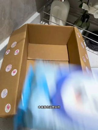 湿厕纸真的只有0次和无数次!尤其是夏天不想黏黏糊糊的,用完巨清爽!趁现在新品尝鲜闭眼冲!#湿厕纸 #安润奇湿厕纸 #超便宜超划算 -3