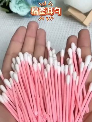 贾乃亮推荐 2盒二合一耳勺棉签 美容掏耳勺掏耳朵棉签棒#双头棉签掏耳化妆家用 #居家好物 #棉签耳勺 #贾乃亮
