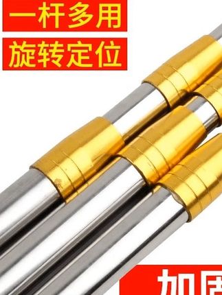 不锈钢抄网杆伸缩定位抄网竿3米4超硬加厚伸缩杆钓鱼用品大物钢管 #好东西一起分享 #好物推荐分享 #好物推荐🔥 #钓鱼那些事 #伸缩杆 #一米五到七米长 #不锈钢伸缩杆 #超多用途