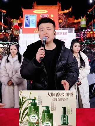 娜帕蒂卡柔顺洗发水护发控油蓬松持久留香推荐高级家庭大容量 #木森推荐 #娜帕蒂卡柔顺洗发水 #控油蓬松 #持久留香 #大容量